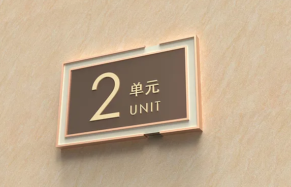 上海球友会作品案例展示