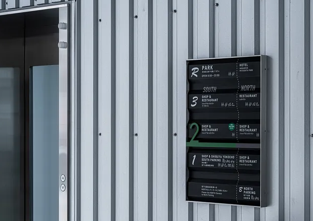 上海球友会作品案例展示