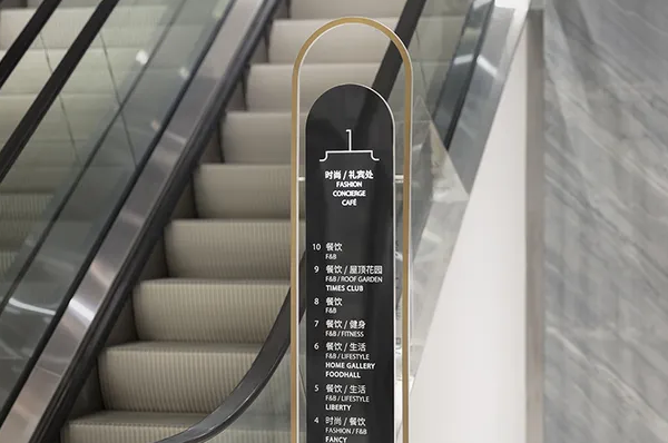 上海球友会作品案例展示