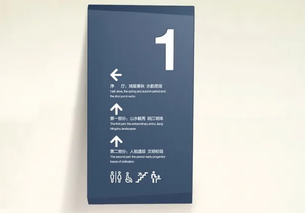 上海球友会作品案例展示