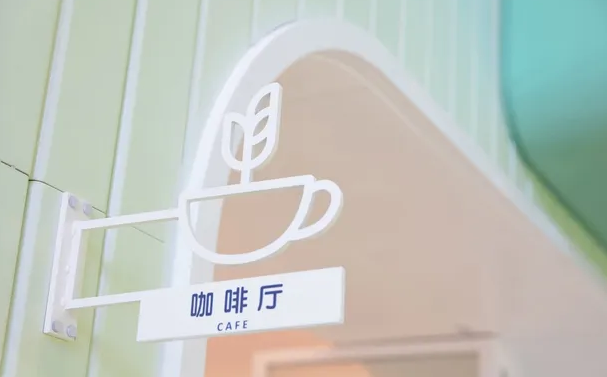 上海球友会作品案例展示