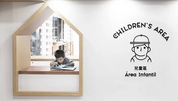 上海球友会作品案例展示