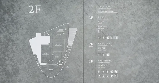 深圳标志设计作品案例展示