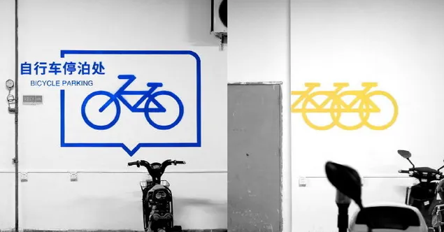 上海球友会作品案例展示