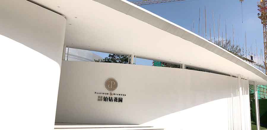 深圳标志设计作品案例展示