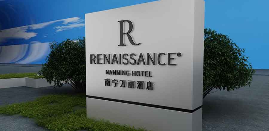 建材vi设计作品案例展示