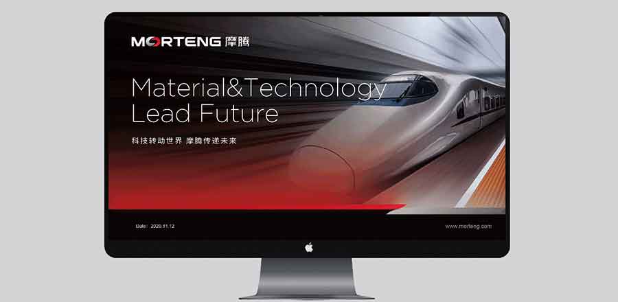 上海球友会作品案例展示