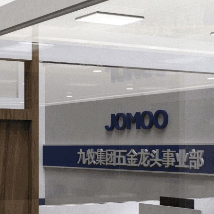 湖南品牌视觉能源球友会