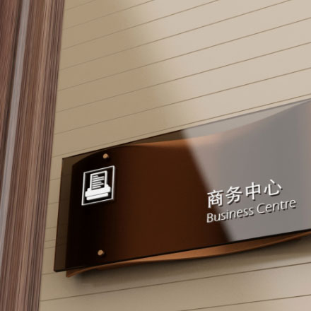 衢州公司的球友会