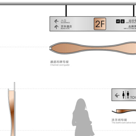 南澳旅游形象能源球友会