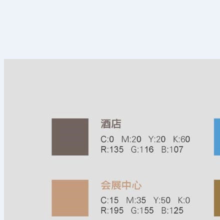 广州白云区球友会