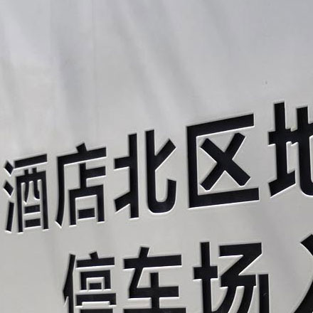 公司vi印刷设计