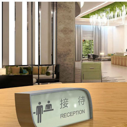 乐清公司的球友会