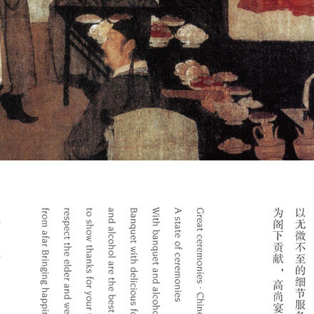总体设计思路-总体vi设计思路