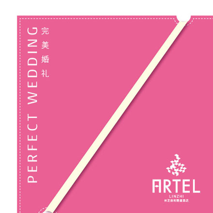 济南球友会：打造济南企业独特的品牌形象与视觉标识