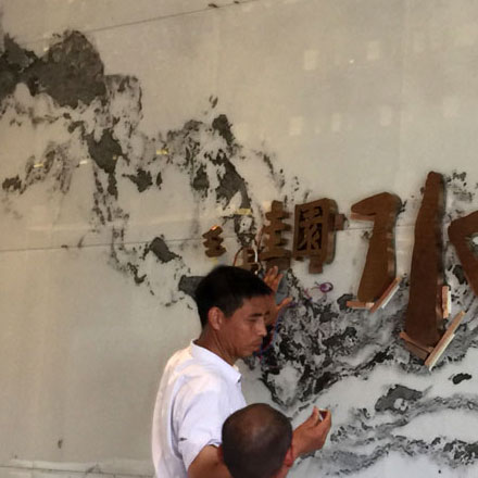 标志设计中的象征符号与意义解读
