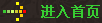 进入千亿球友会（中国）官方网站